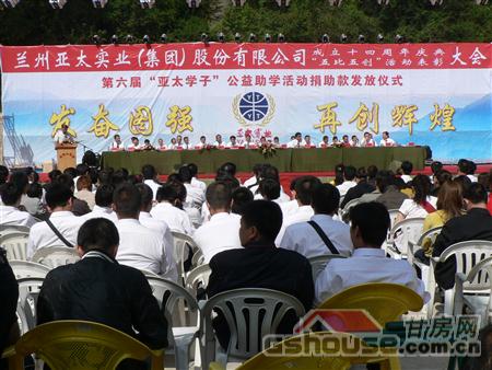 http://m.cqmlmhyy.cn/UploadFile/2010824112236205.jpg