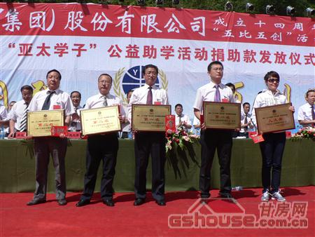 http://m.cqmlmhyy.cn/UploadFile/20108249126960.jpg