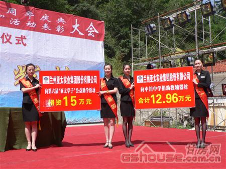 http://m.cqmlmhyy.cn/UploadFile/20108249232288.jpg