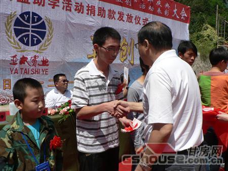 http://m.cqmlmhyy.cn/UploadFile/20108249320621.jpg
