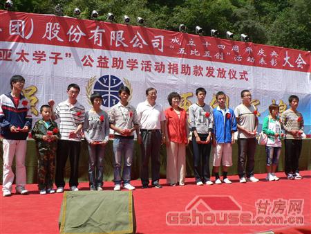 http://m.cqmlmhyy.cn/UploadFile/20108249356439.jpg