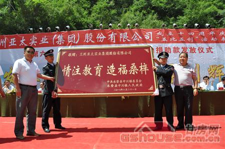 http://m.cqmlmhyy.cn/UploadFile/2010824112416144.jpg