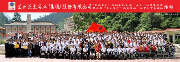 http://m.cqmlmhyy.cn/UploadFile/201082418622662.jpg