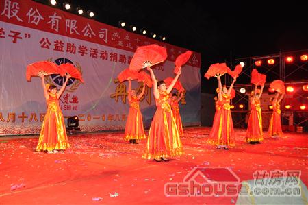 http://m.cqmlmhyy.cn/UploadFile/2010824112447533.jpg