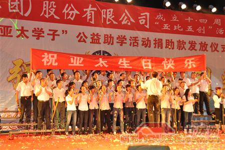 http://m.cqmlmhyy.cn/UploadFile/2010824112516328.jpg